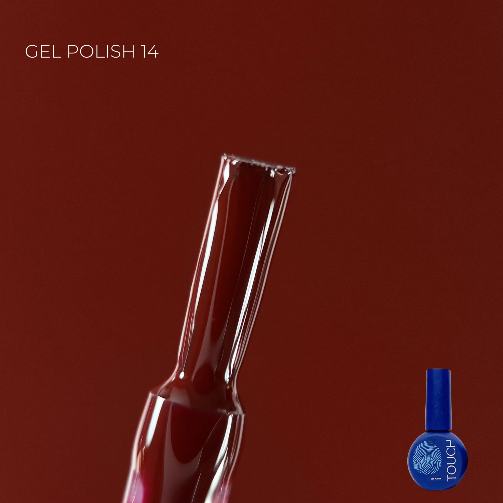 esmalte gel polish de touch, tono 14, color rojo granate