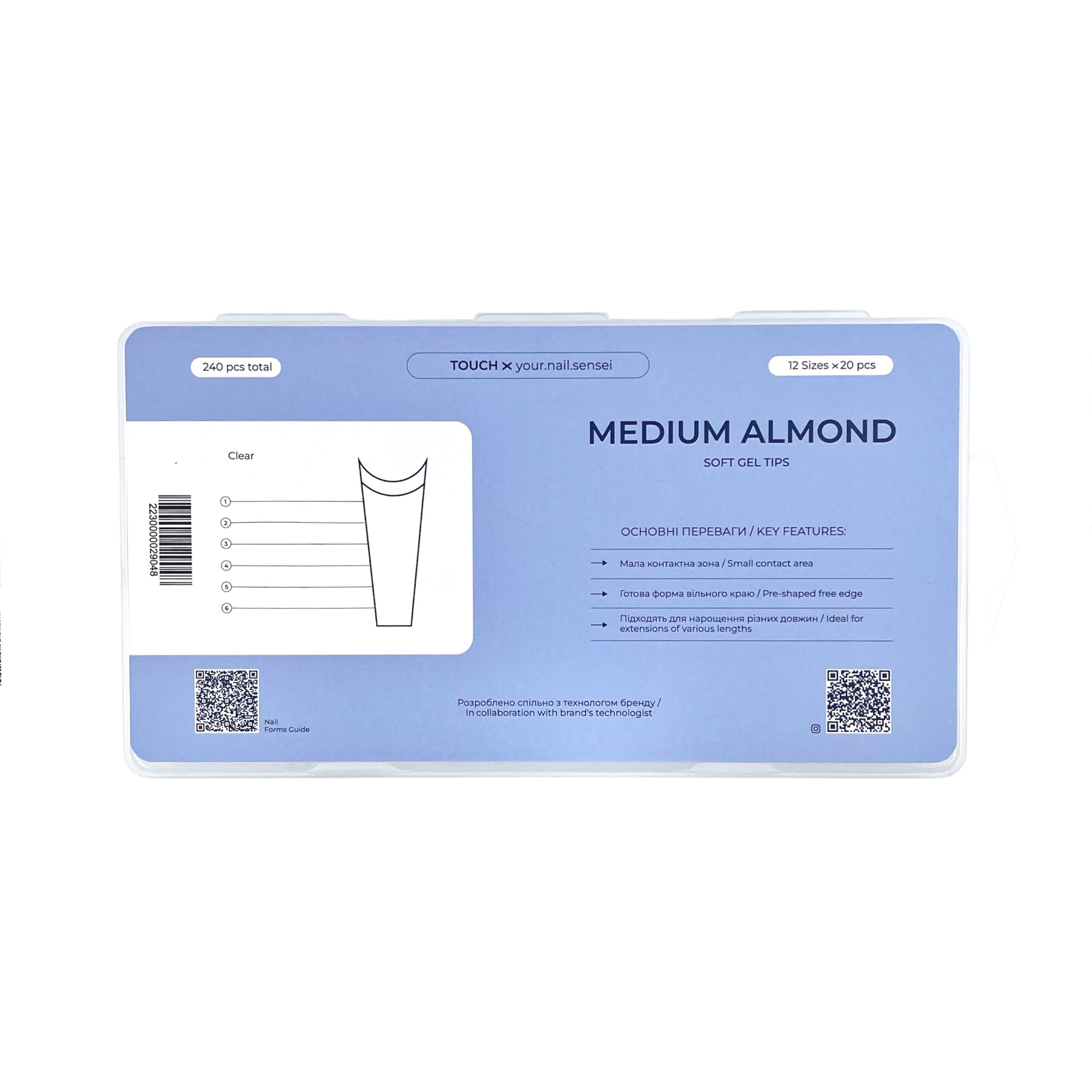 TOUCH Soft Gel Tips MEDIUM ALMOND (240pcs)