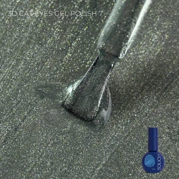 Esmalte magnético 3D Cat Eye 07 de Touch con efecto ojo de gato y partículas reflectantes. verde oliva Gris