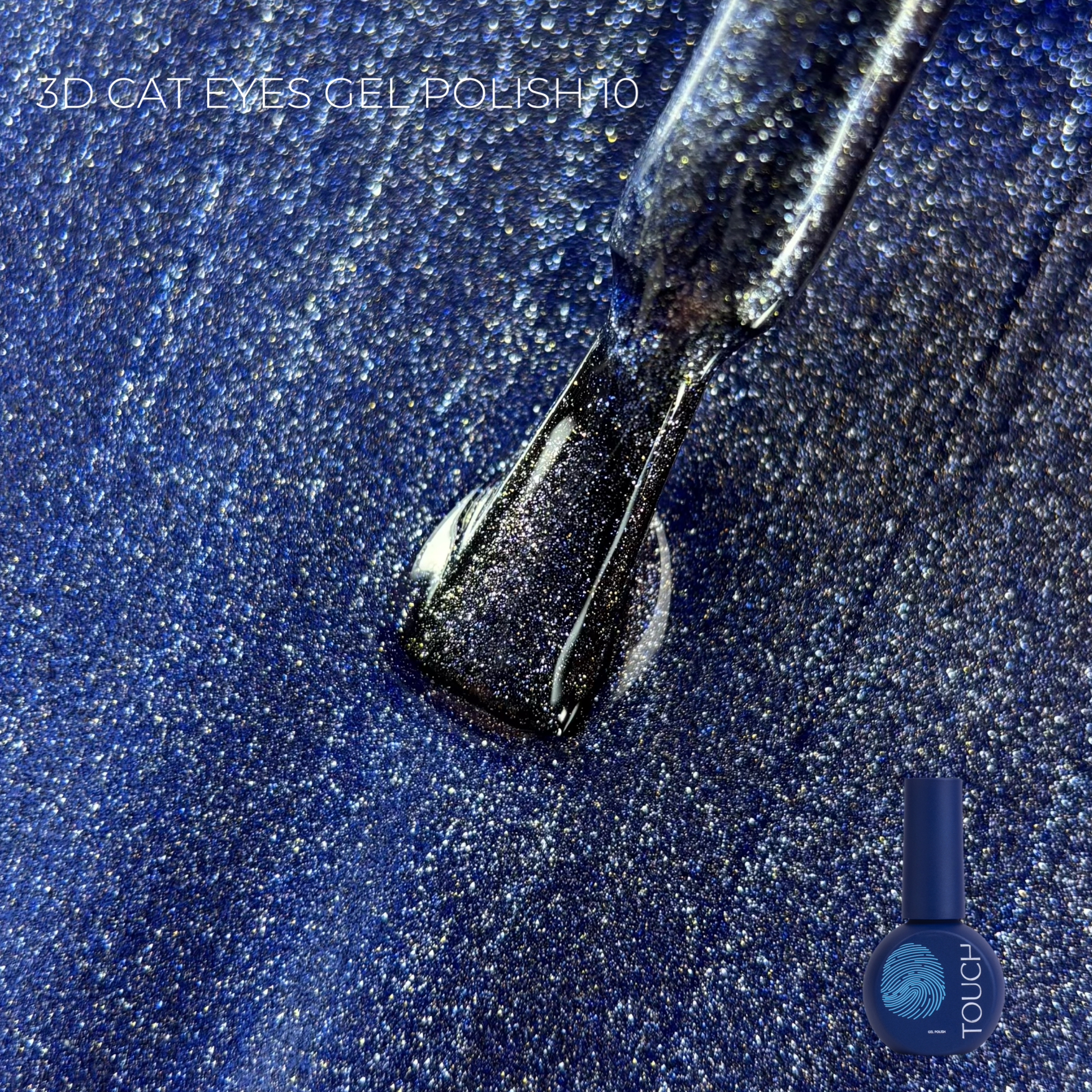 Esmalte magnético 3D Cat Eye 10 de Touch con efecto ojo de gato y partículas reflectantes. azul