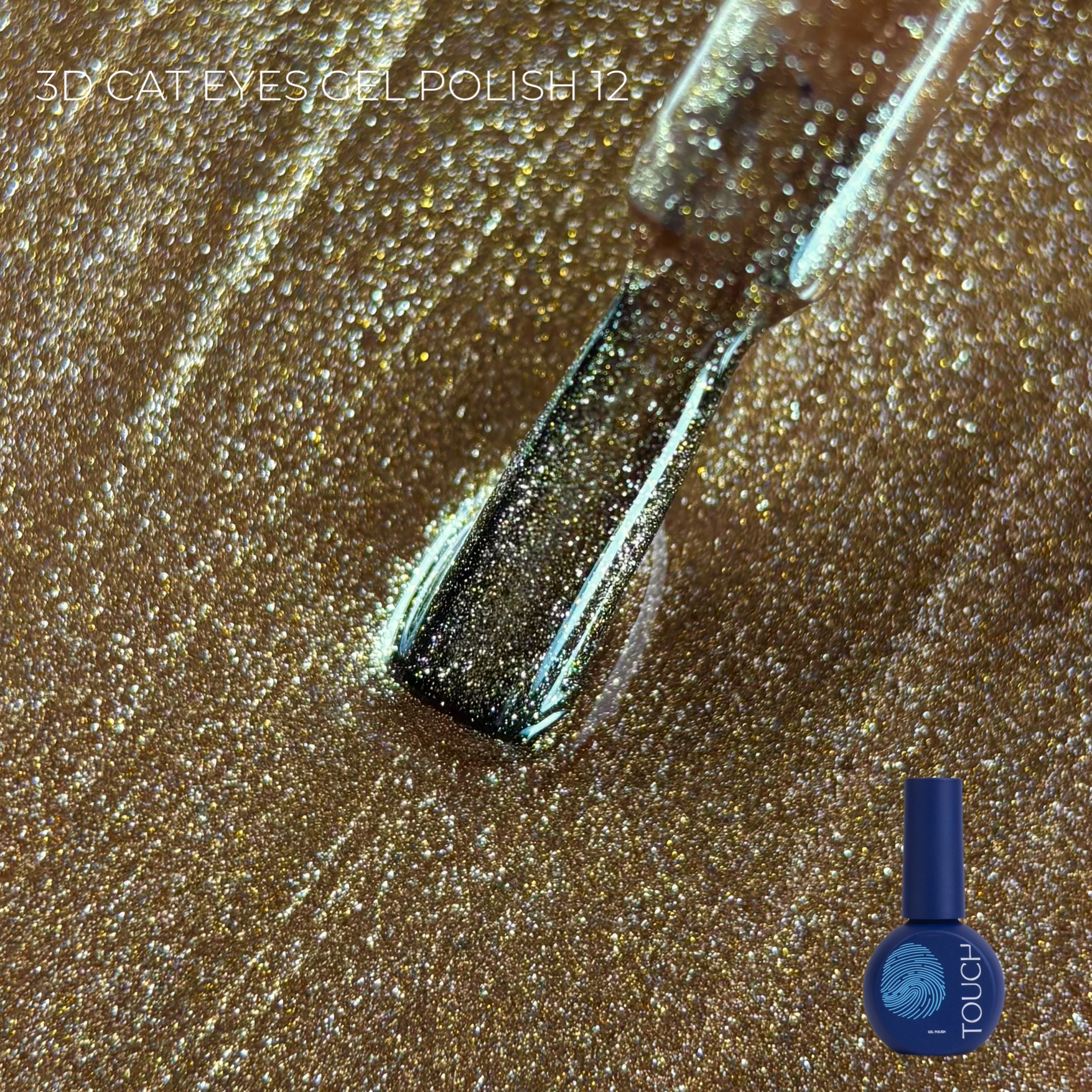esmalte magnético 3D Cat Eye 10 de Touch con efecto ojo de gato y partículas reflectantes. dorado