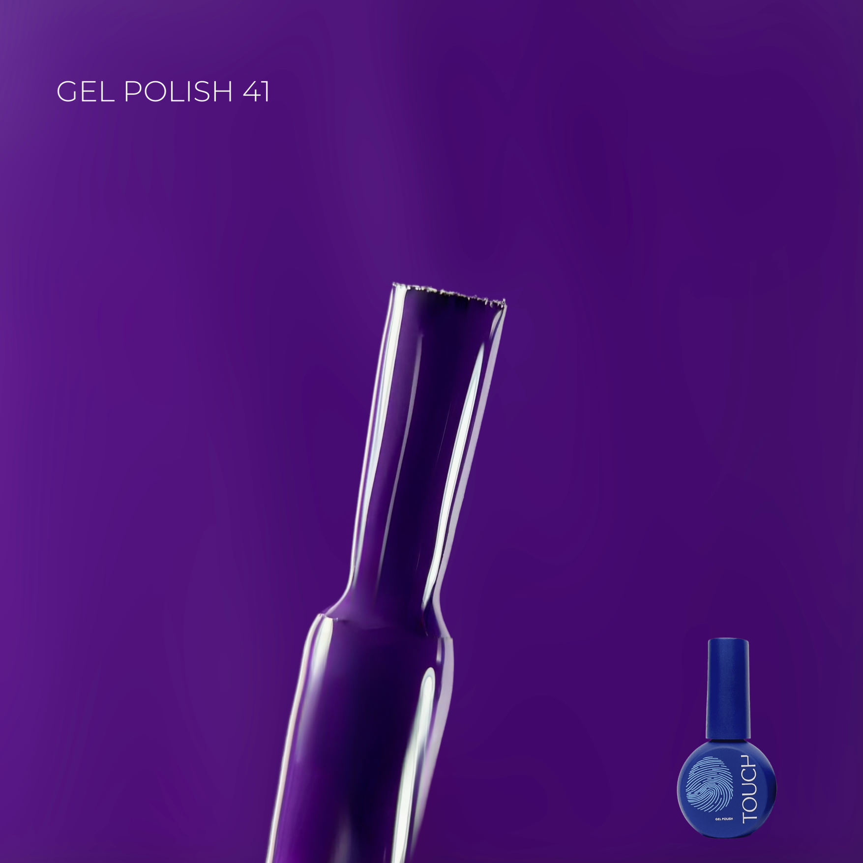 Frasco de esmalte de gel profesional Touch Gel Polish tono 41, morado, para manicura de larga duración