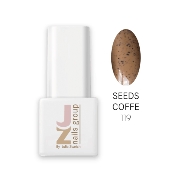 esmalte semipermanente tono cafe con leche