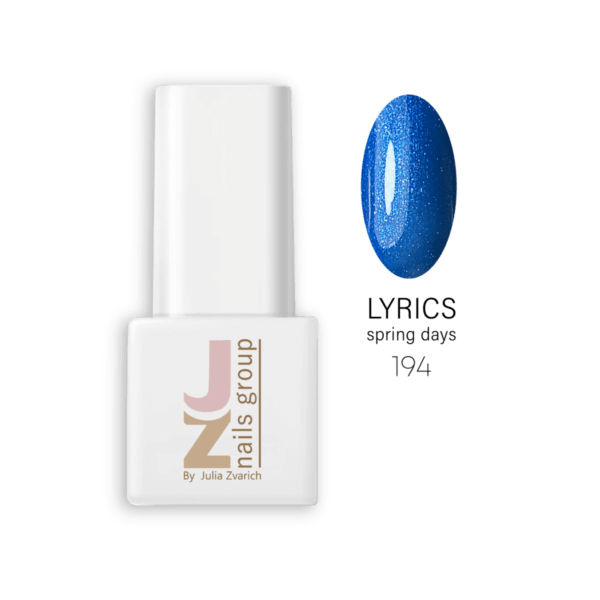 JZ Gel Nail Polish 194 - Lyrics