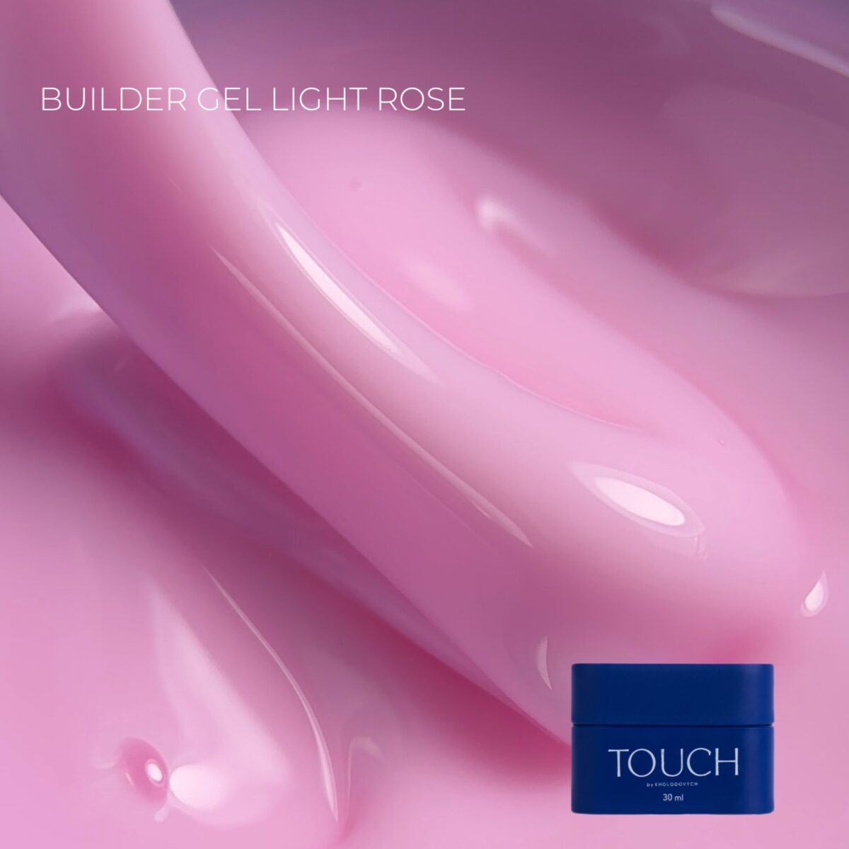 builder gel rosa chicle