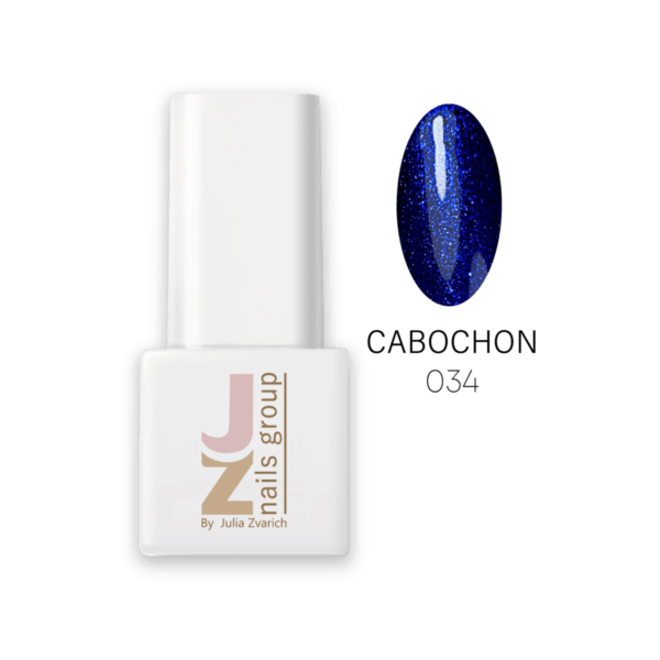 esmalte de uñas azul marino