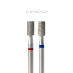 Fresa de diamante Cilindro 3.0 mm Touch - Rojo y Azul