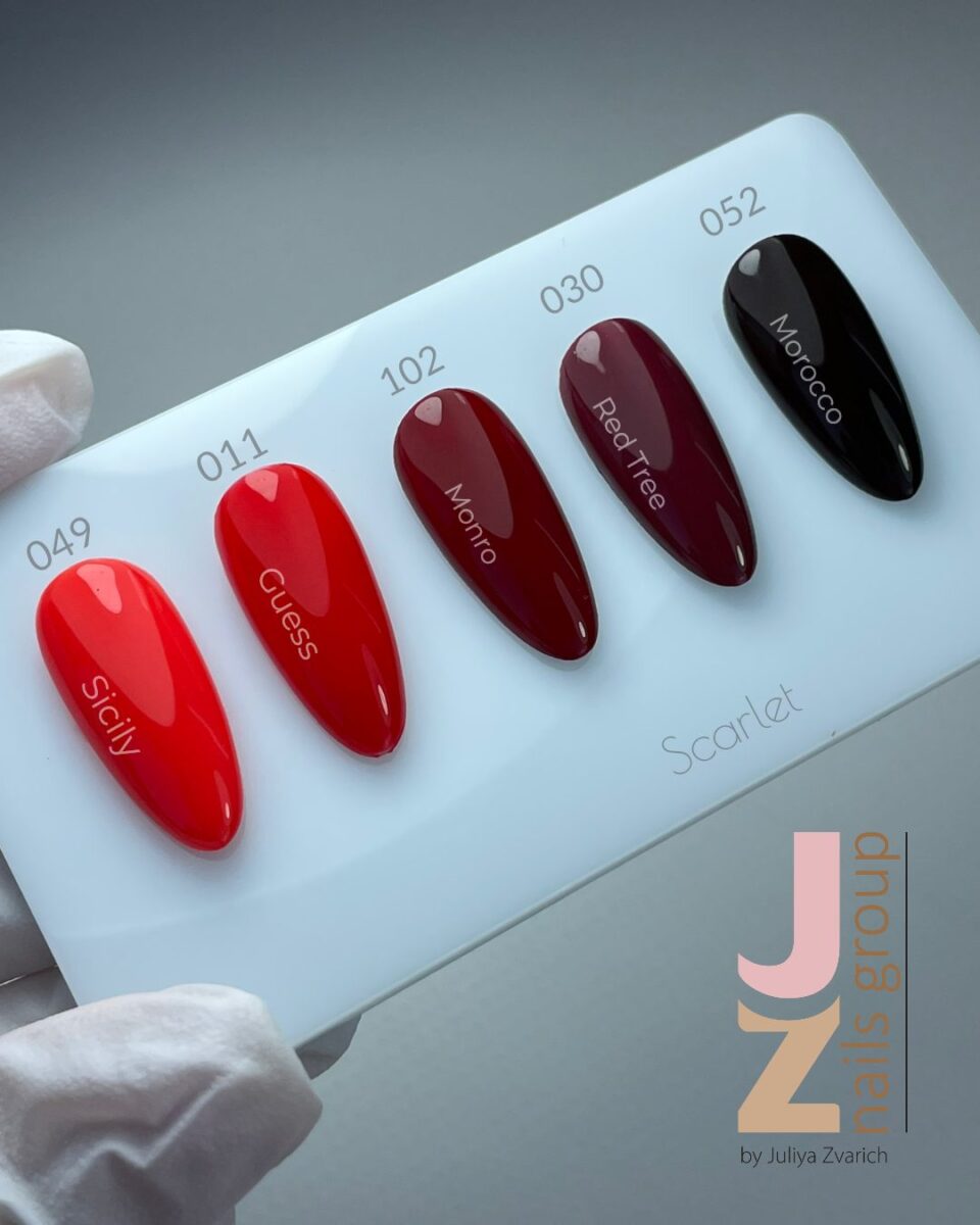 Esmalte Semipermanente JZ 052 Morocco - Imagen 2