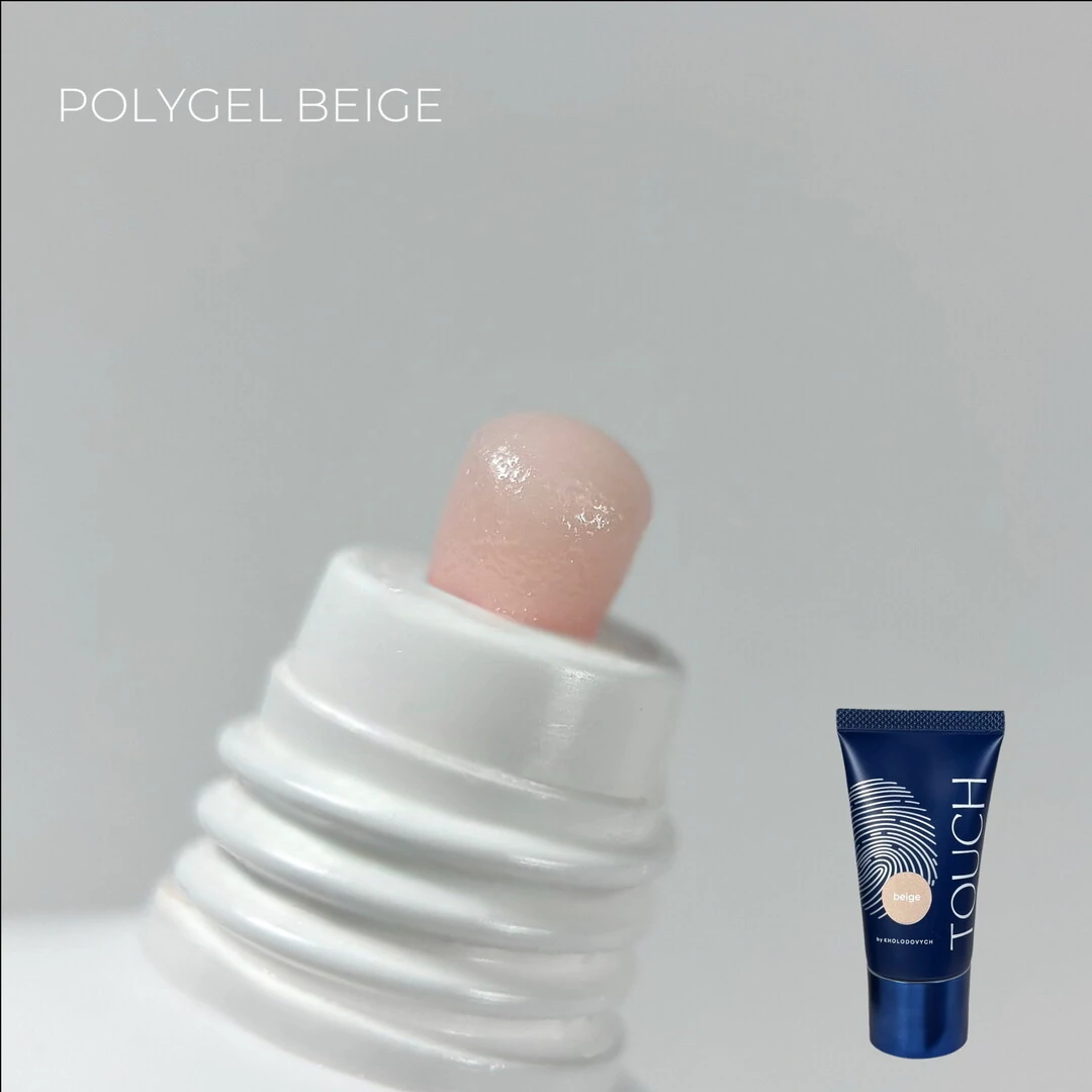 polygel beige